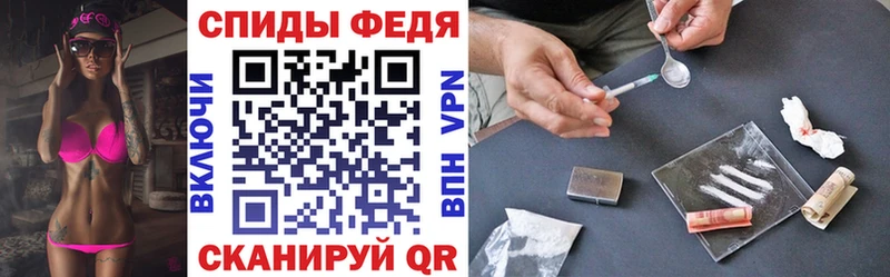 omg зеркало Ужур АМФ 98% где можно купить наркотик