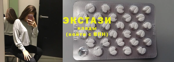 бошки Нягань