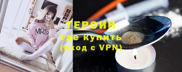 гидропоника Нязепетровск