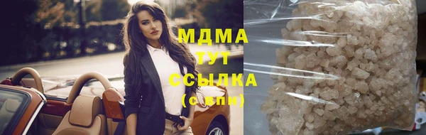 гидропоника Нязепетровск