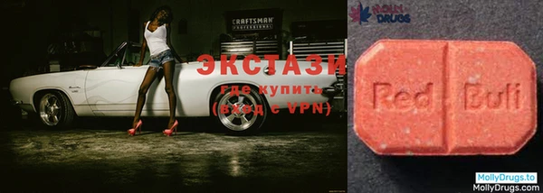 бошки Нягань