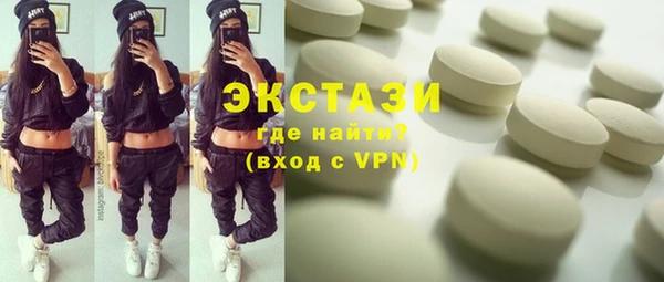 герыч Няндома