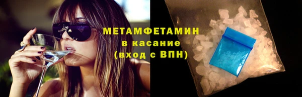 гидропоника Нязепетровск