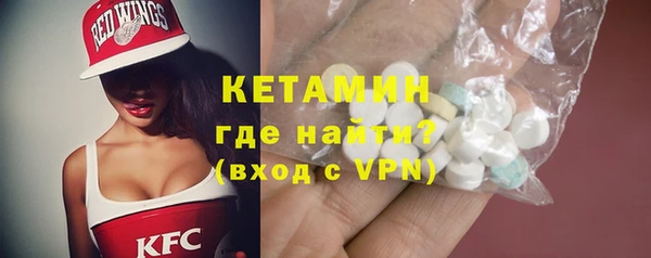 бошки Нягань