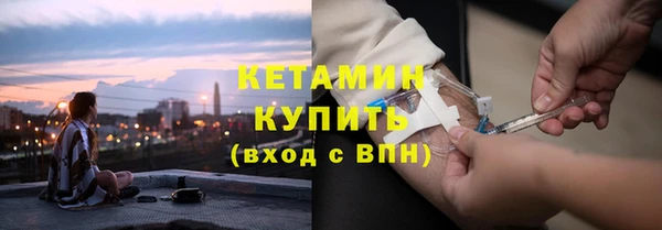 гидропоника Нязепетровск