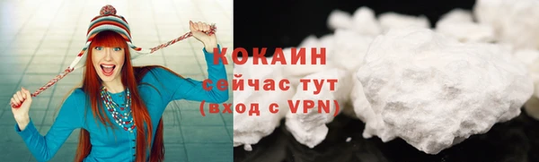 бошки Нягань