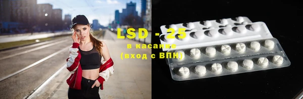 бошки Нягань