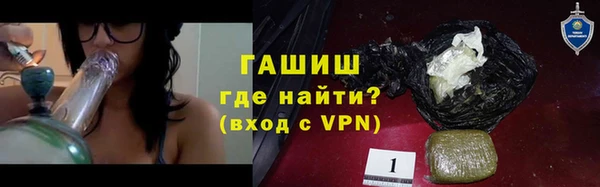 гидропоника Нязепетровск