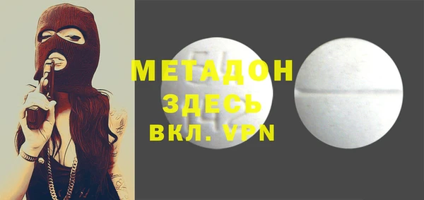 бошки Нягань