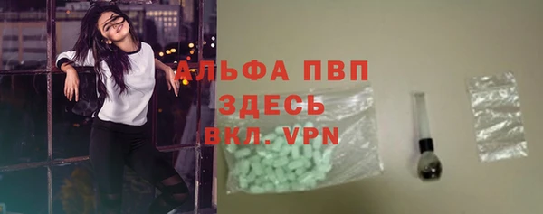 бошки Нягань