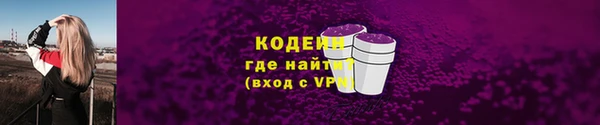 гидропоника Нязепетровск