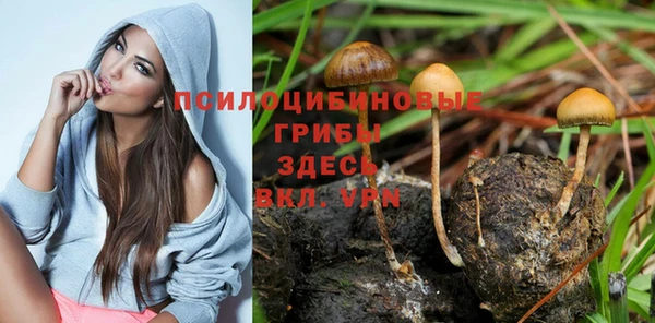 кокаин премиум Остров