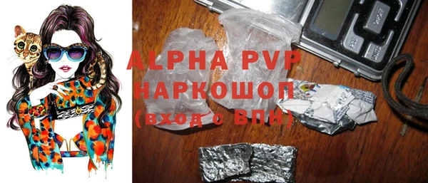 гидропоника Нязепетровск