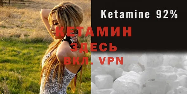 гидропоника Нязепетровск